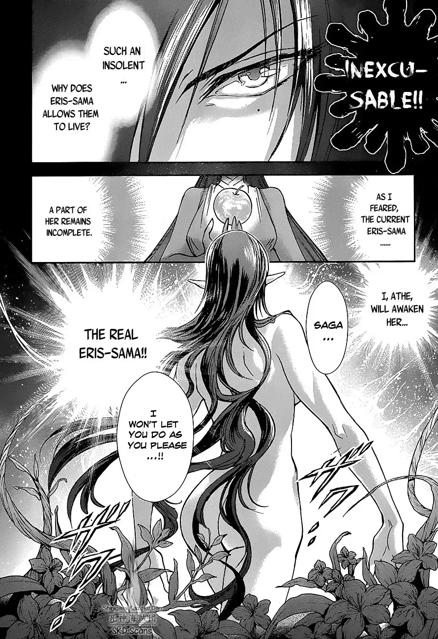 Saint Seiya - Saintia Shou Chapter 31 10